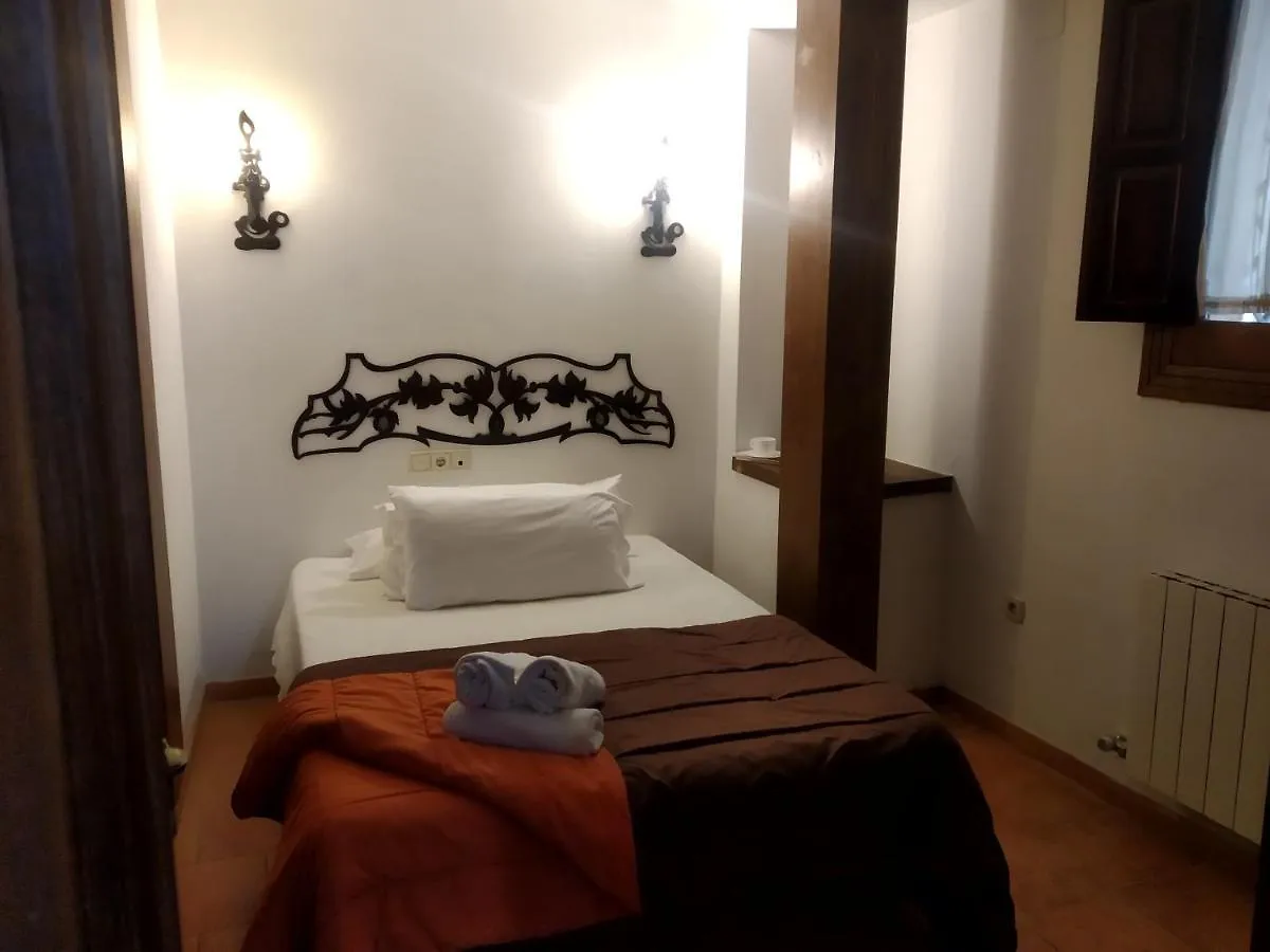 Apartamentos Santa Ana Granada Apartment