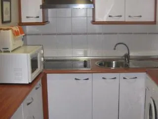 Apartamentos Santa Ana Granada