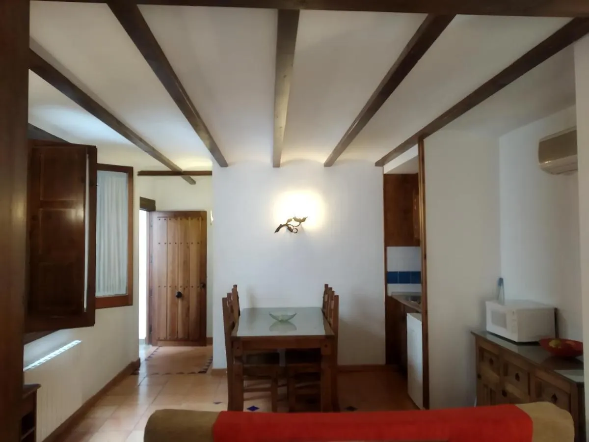 Apartamentos Santa Ana Granada 0*,  Spain