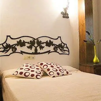 Apartamentos Santa Ana Granada 0*,  Spain