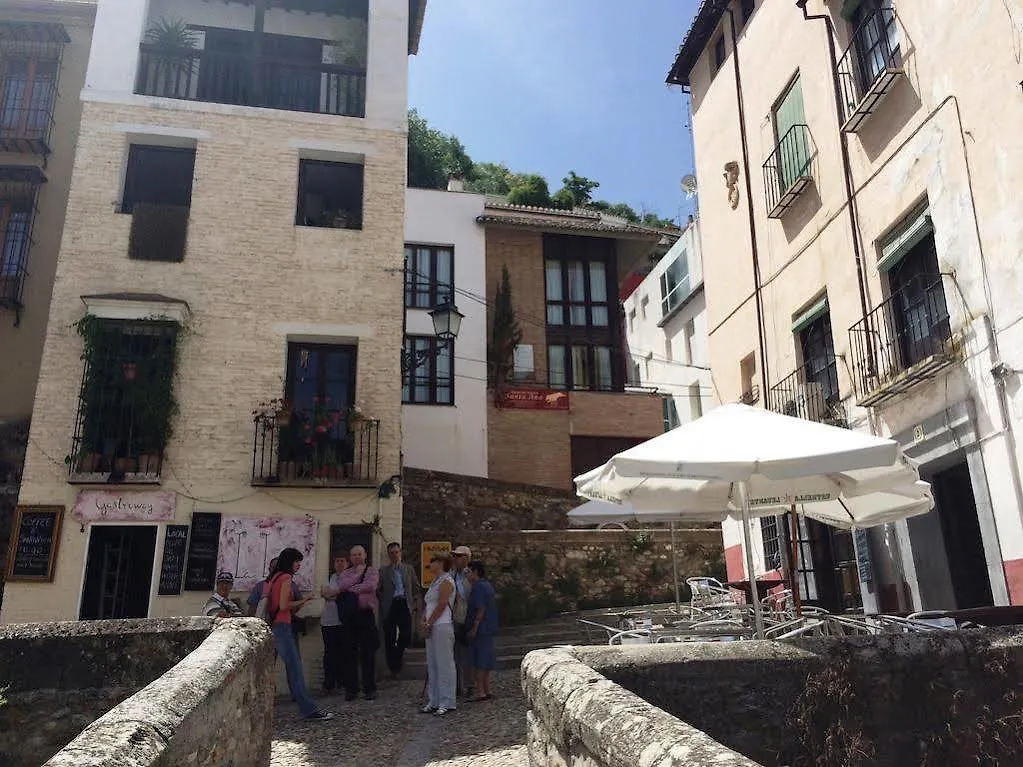 Apartamentos Santa Ana Granada España